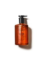 Lavender Liquid Hand Soap