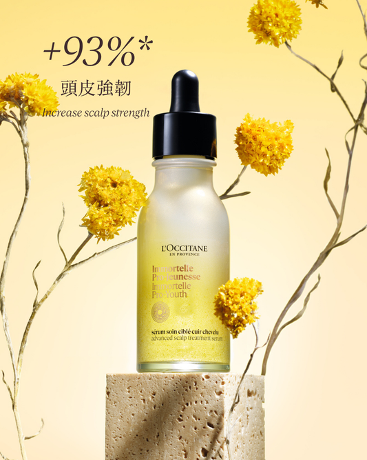 Immortelle Pro Youth Serum