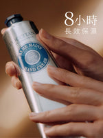 乳木果潤手霜