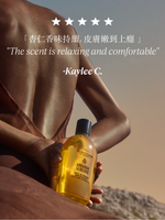 Almond Softening Shower Oil Refill 500ml