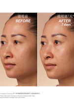 Immortelle Reset Oil-In-Serum Refill