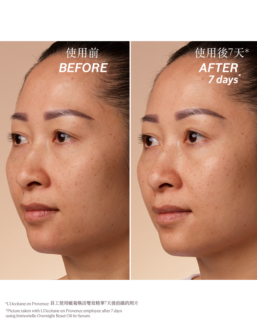 Media preview image alternate text