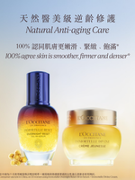 Immortelle Overnight Reset Oil-In-Serum