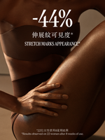Almond Supple Skin Oil 40ml 
