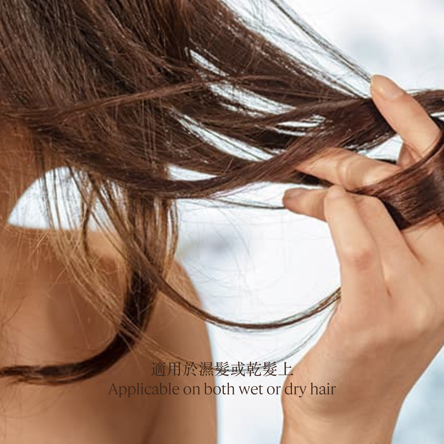 Aromachologie Volume & Strength Leave-in Detangling Mist