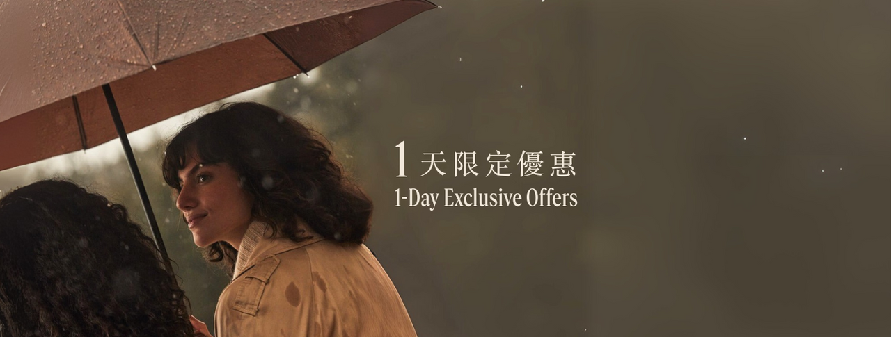 BLACK RAIN OFFER 20% OFF