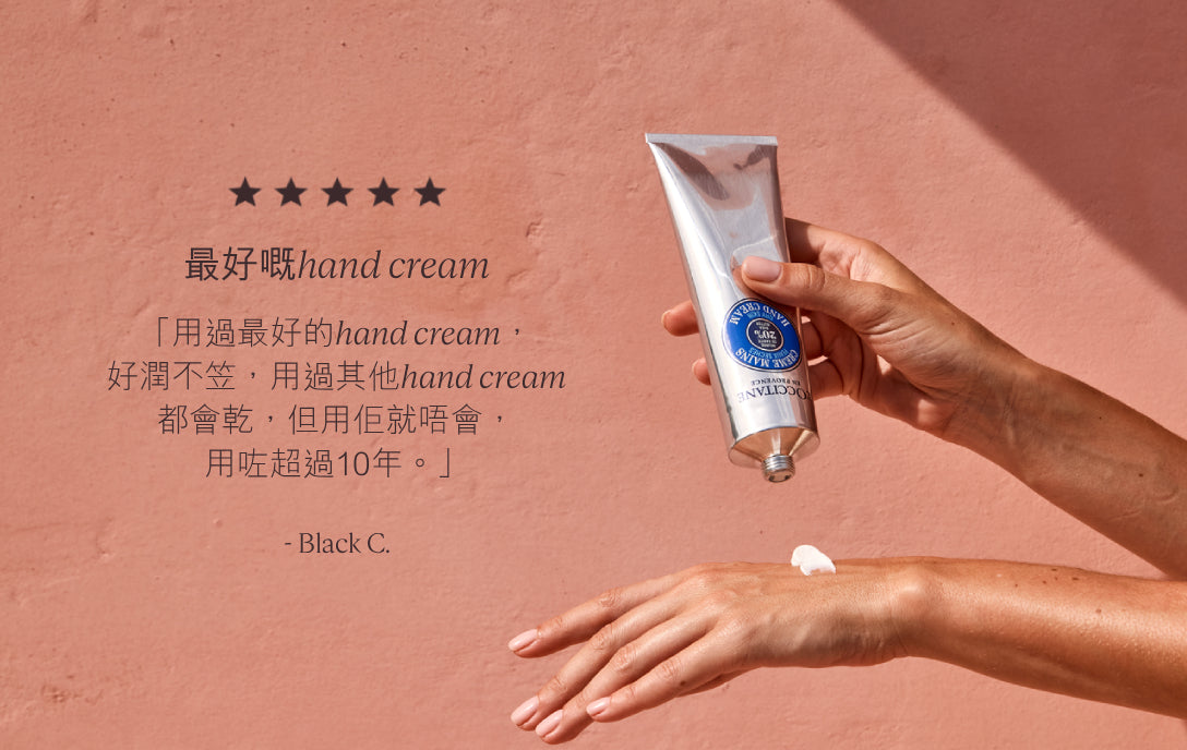 Image-text-1