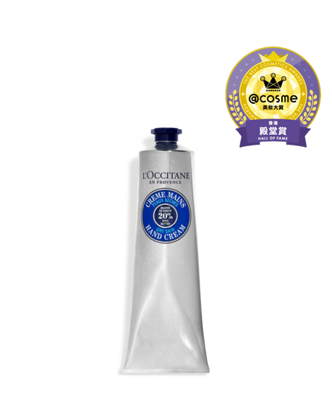 Shea Butter Hand Cream
