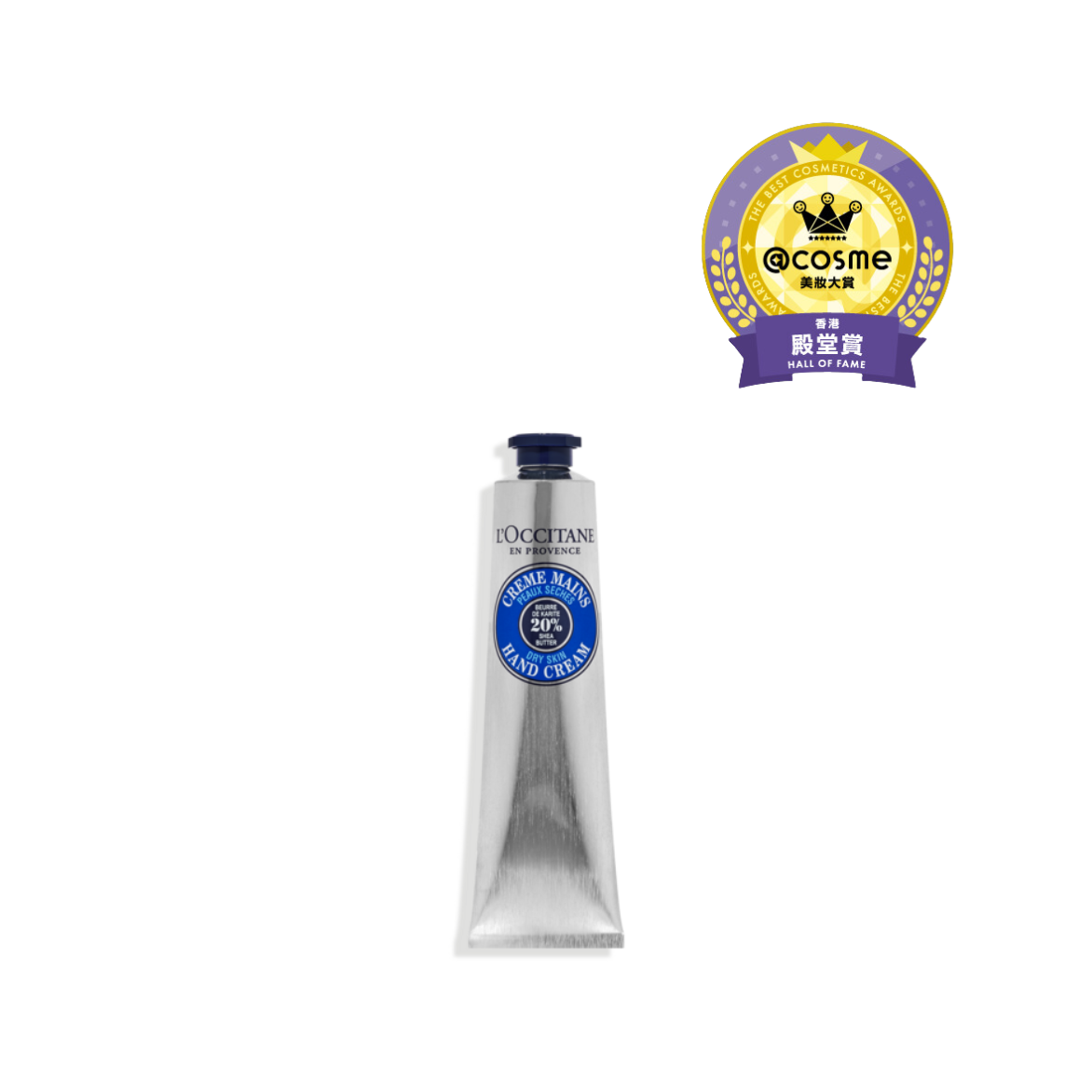Shea Butter Hand Cream