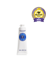 Shea Butter Hand Cream