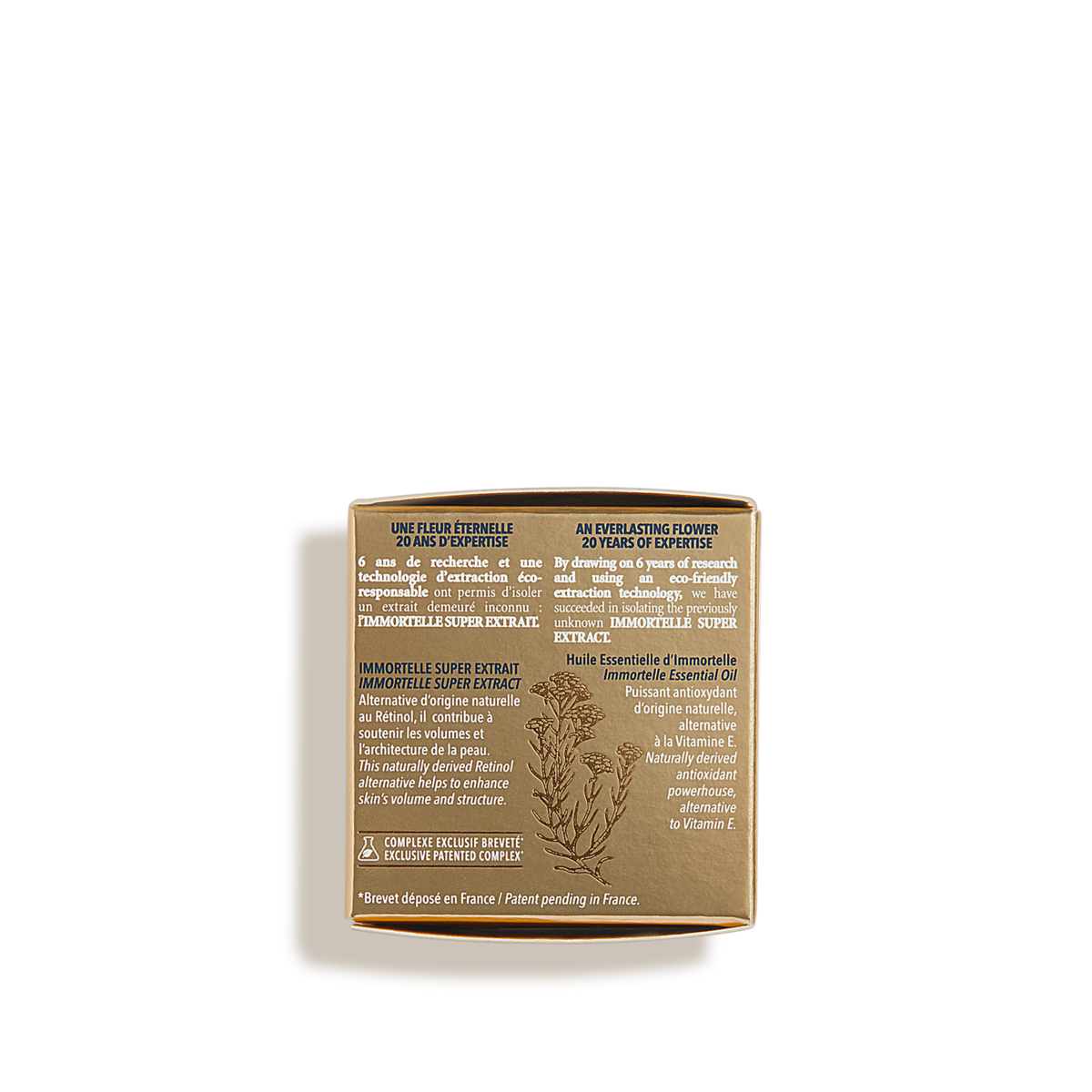 蠟菊極致修護雙效眼霜