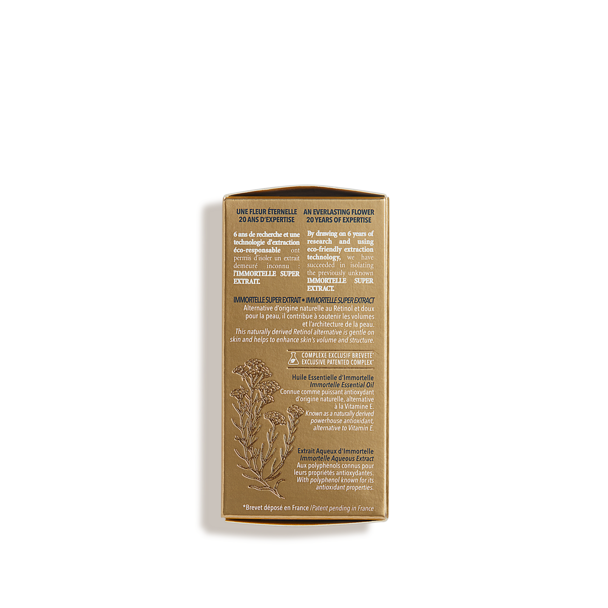 蠟菊極致眼唇精華露