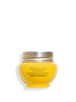 蠟菊極致修護精華霜 8ml