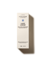 Nourishing Body Oil 100ML