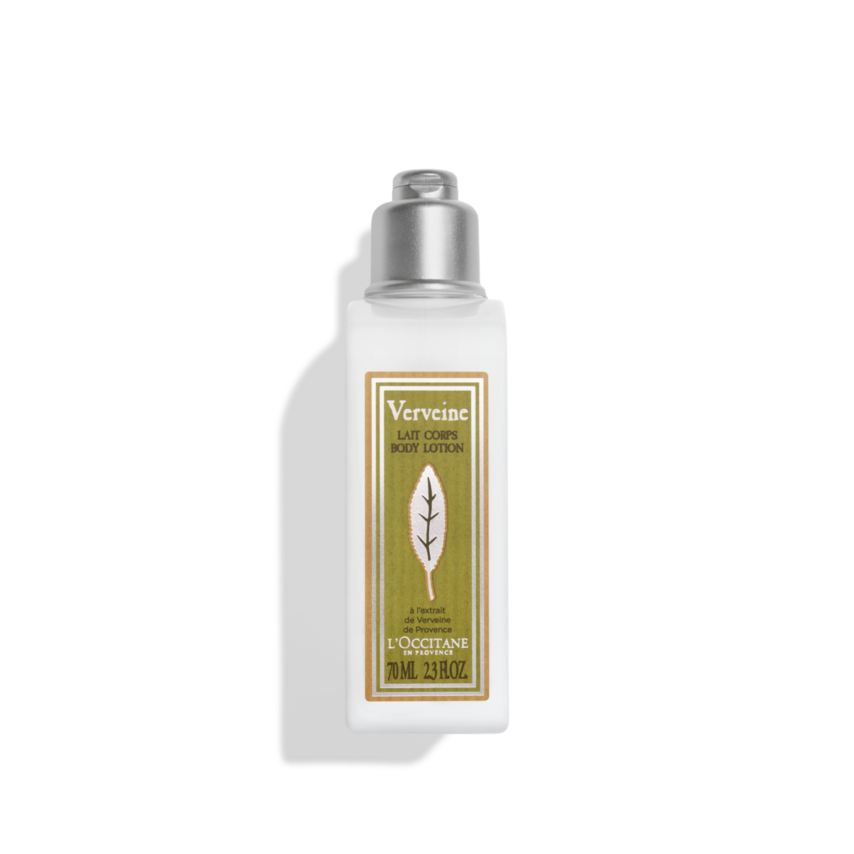 馬鞭草潤膚乳70ml