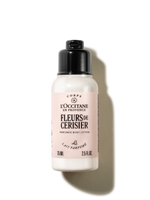 櫻花身體乳 75ml