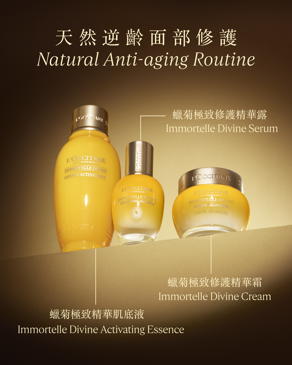 naturable+ L'OCCITANE クリーム シア ザ・バーム 150mL｜ハンドケア｜ロクシタン公式通販