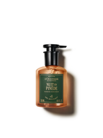 Nuit en Pinède Foaming Hand Wash  - Illustration 1