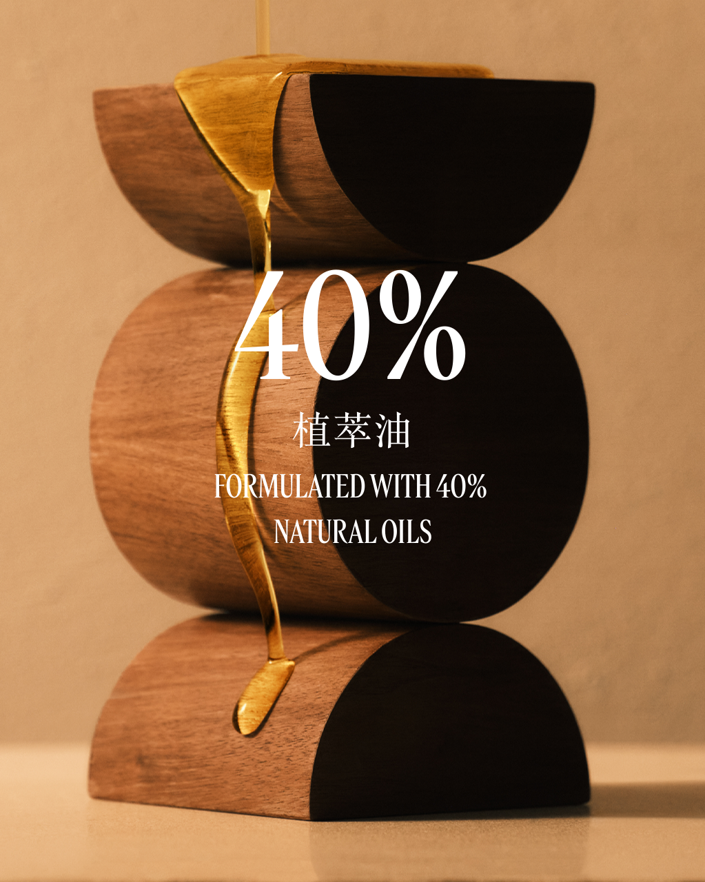 Almond Softening Shower Oil Refill 500ml​