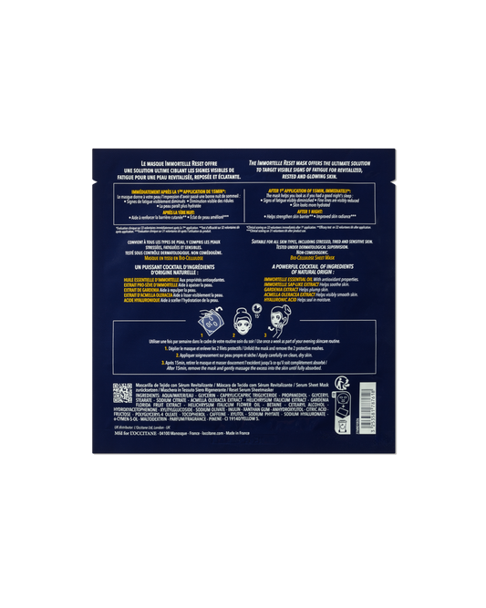 Immortelle Reset Overnight Serum Sheet Mask