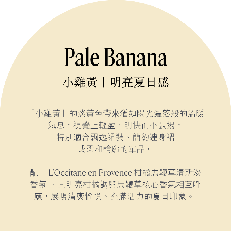 Image-text-1