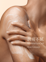 Almond Shower Oil 