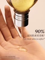 Almond Shower Oil 