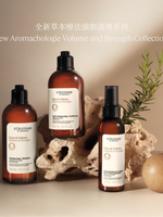 Aromachologie Volume & Strength Leave-in Detangling Mist 