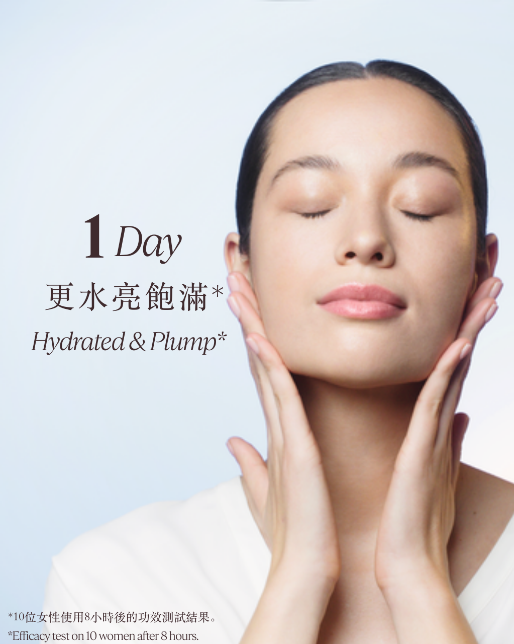 Immortelle Overnight Reset Oil-In-Serum 