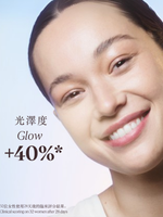 蠟菊煥活雙效精華