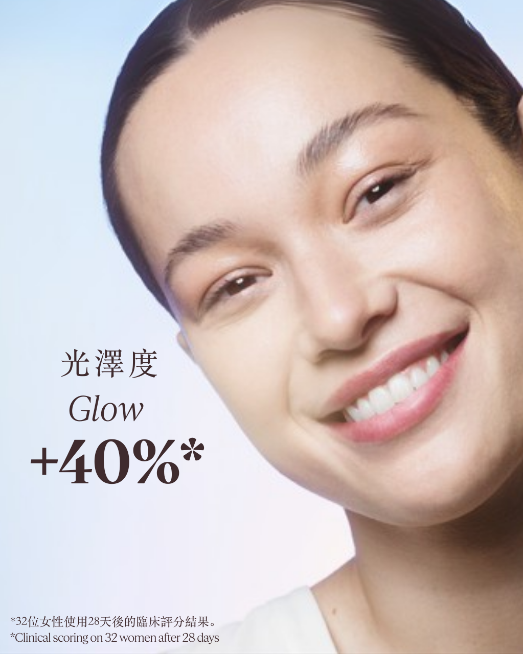 蠟菊煥活雙效精華補充裝