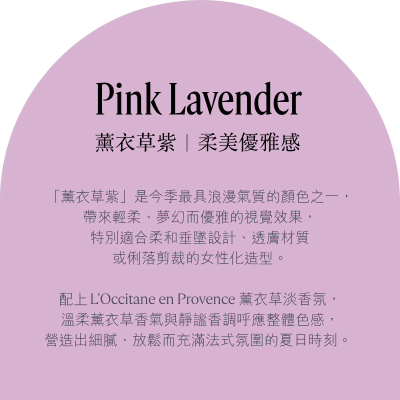 Image-text-3