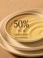 Almond Supple Skin Oil Refill 100ml ​