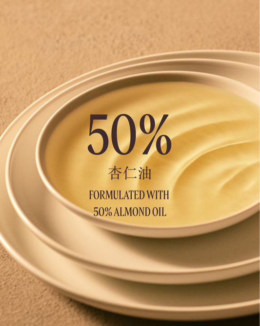 Almond Supple Skin Oil Refill 100ml ​