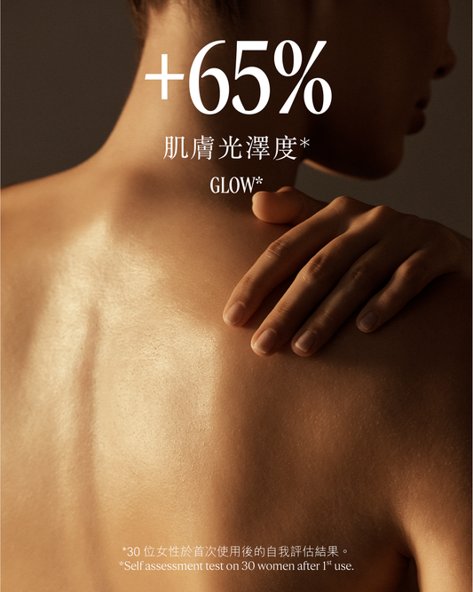 Almond Supple Skin Oil 100ml ​