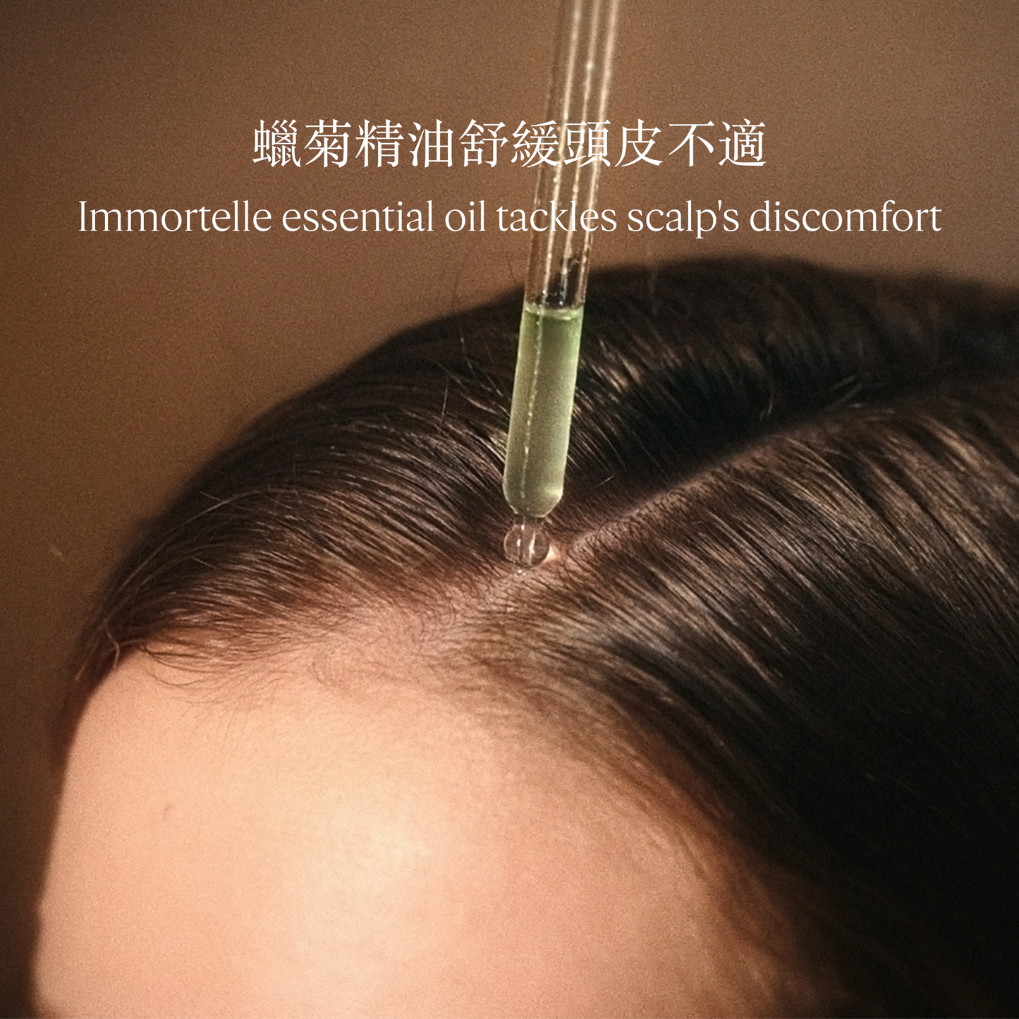 Aromachologie Scalp Night Serum