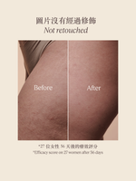 Almond Supple Skin Oil Refill 100ml ​