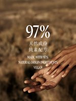 杏仁緊膚乳補充裝