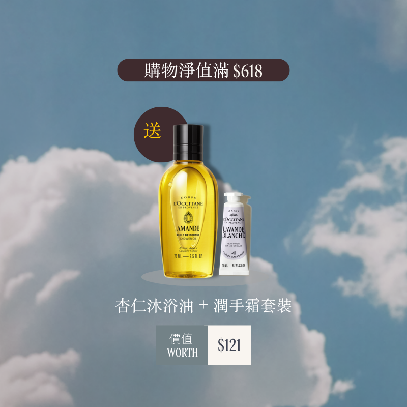 Image-text-2