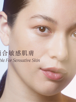 Immortelle Overnight Reset Oil-In-Serum 