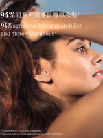 Aromachologie Volume & Strength Shampoo 