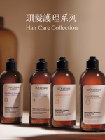 Aromachologie Volume & Strength Shampoo 