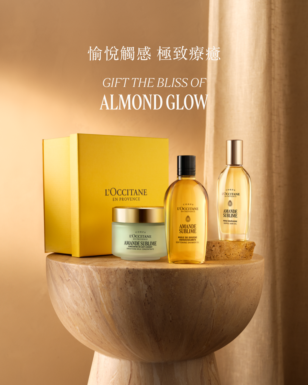 Media preview image alternate text