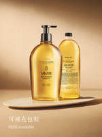 Almond Softening Shower Oil Refill 500ml​