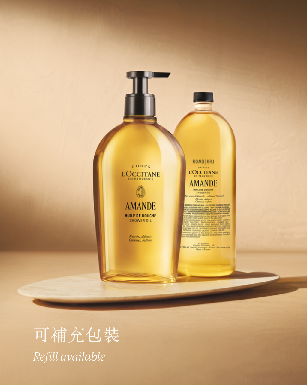 Almond Softening Shower Oil Refill 500ml​
