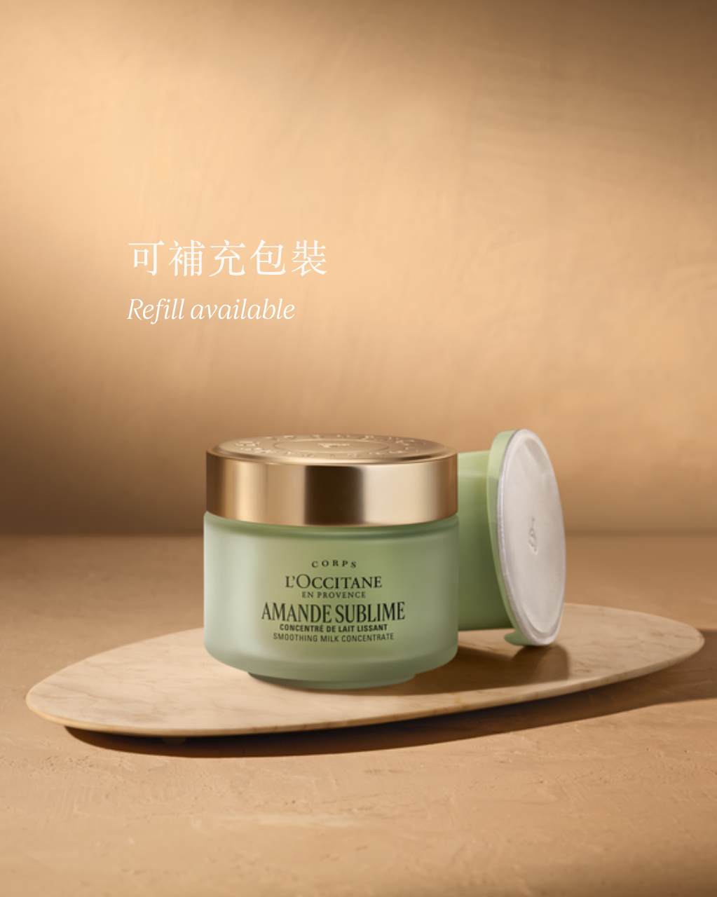 Media preview image alternate text