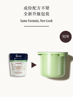 杏仁緊膚乳補充裝