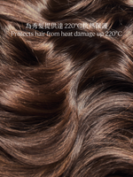 Aromachologie Volume & Strength Leave-in Detangling Mist 