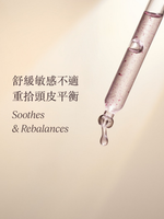 Night Soothing Defense Serum - Illustration 4
