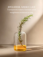 Aromachologie Volume & Strength Leave-in Detangling Mist 